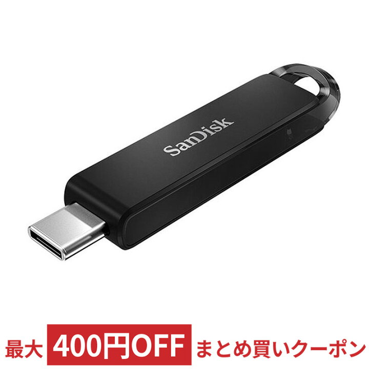 楽天市場】32GB USBフラッシュメモリー USB3.1 Type-C Gen1 SanDisk サンディスク Ultra スライド式 R:150MB /s 海外リテール SDCZ460-032G-G46 ◇メ : 風見鶏