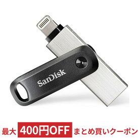 USBメモリ USB 64GB iXpand Flash Drive Go SanDisk サンディスク iPhone iPad/PC用 Lightning + USB-A 回転式 海外リテール SDIX60N-064G-GN6NN ◆メ