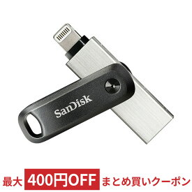 128GB USBフラッシュメモリー iXpand Flash Drive Go SanDisk サンディスク iPhone iPad/PC用 Lightning + USB-A 回転式 海外リテール SDIX60N-128G-GN6NE ◆メ