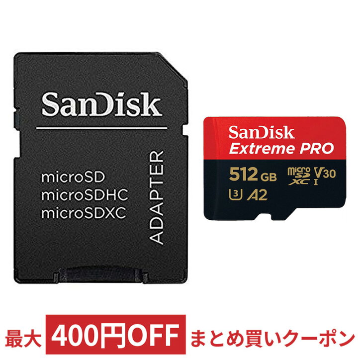 楽天市場】512GB microSDXCカード microSDカード SanDisk サンディスク Extreme Pro UHS-I U3 V30  A2 R:170MB/s W:90MB/s ゴープロ GoPro HERO10推奨品 海外リテール SDSQXCZ-512G-GN6MA ◇メ :  風見鶏