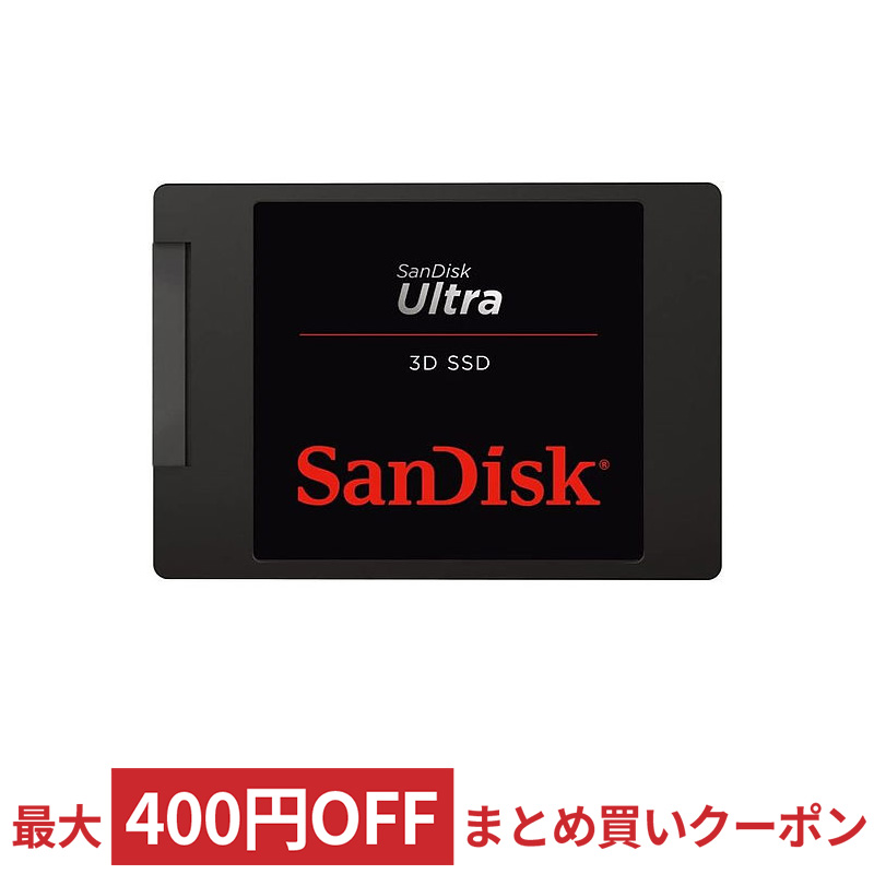 4TB SSD 内蔵型 2.5インチ SanDisk サンディスク Ultra 3D SATA3 6Gb/s R:560MB/s W:530MB/s 3D TLC 7mm厚 4000GB 海外リテール SDSSDH3-4T00-G25 ◆宅