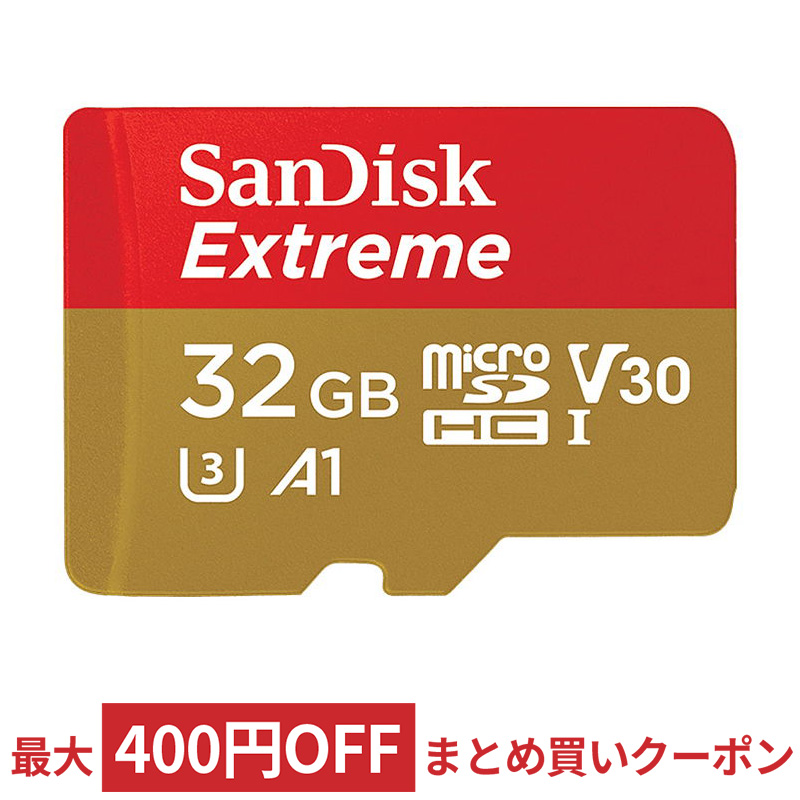 32GB microSDHCカード microSDカード SanDisk サンディスク Extreme UHS-I U3 V30 A1 R:100MB/s W:60MB/s 海外リテール SDSQXAF-032G-GN6MN ◆メ