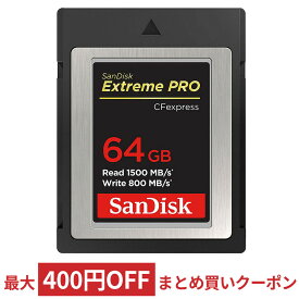 【11/1限定！抽選で最大100％ポイントバック(要エントリー】 CFexpress 64GB Type B カード Extreme PRO SanDisk サンディスク RAW 4K対応 R:1500MB/s W:800MB/s 海外リテール SDCFE-064G-GN4NN ◆メ