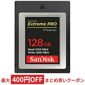 【11/1限定！抽選で最大100％ポイントバック(要エントリー】 CFexpress 128GB Type B カード Extreme PRO SanDisk サンディスク RAW 4K対応 R:1700MB/s W:1200MB/s 海外リテール SDCFE-128G-GN4NN ◆宅