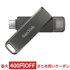[PR] 64GB USBフラッシュメモリー iXpand Flash Drive Luxe SanDisk サンディスク iPhone iPad/PC用 Lightning + USB3.1-C 回転式 海外リテール SDIX70N-064G-GN6NN ◆メ