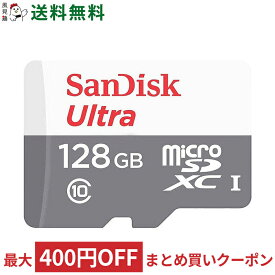 マイクロSDカード microSD 128GB microSDカード microSDXC SanDisk サンディスク Ultra UHS-I R:100MB/s スイッチ Switch 動作確認済 海外リテール SDSQUNR-128G-GN3MN ◆メ