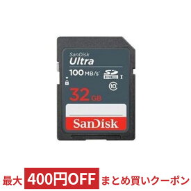 SDカード SD 32GB SDHC SanDisk サンディスク Ultra UHS-I U1 R:100MB/s 海外リテール SDSDUNR-032G-GN3IN ◆メ