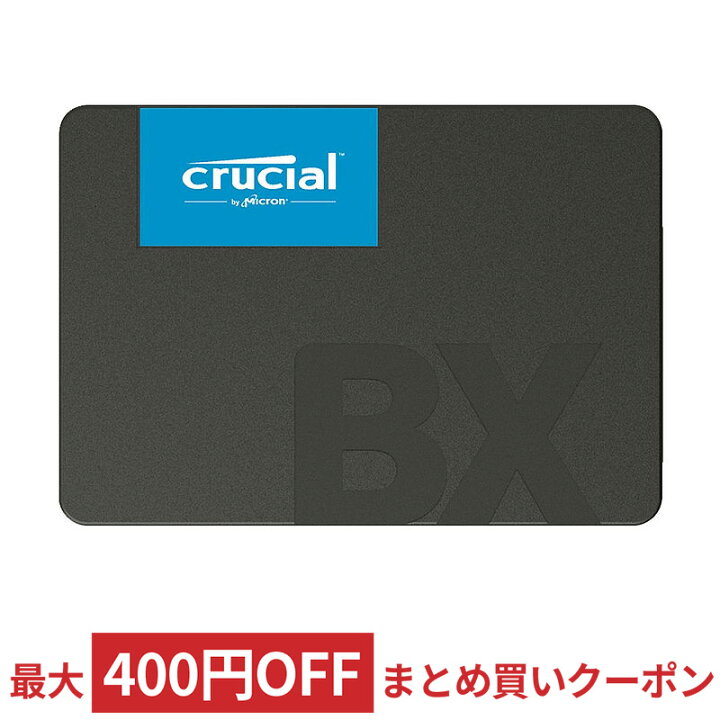 楽天市場】1TB SSD 内蔵型 Crucial クルーシャル BX500 3D NAND 2.5インチ 7mm厚 SATA3 6Gb/s R: 540MB/s W:500MB/s 1.0TB 海外リテール CT1000BX500SSD1 ◇メ : 風見鶏