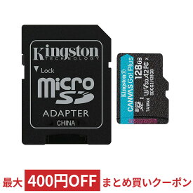 マイクロSDカード microSD 128GB microSDカード microSDXC Kingston キングストン Canvas Go Plus UHS-I U3 V30 A2 4K R:170MB/s W:90MB/s SDアダプター付 海外リテール SDCG3/128GB ◆メ