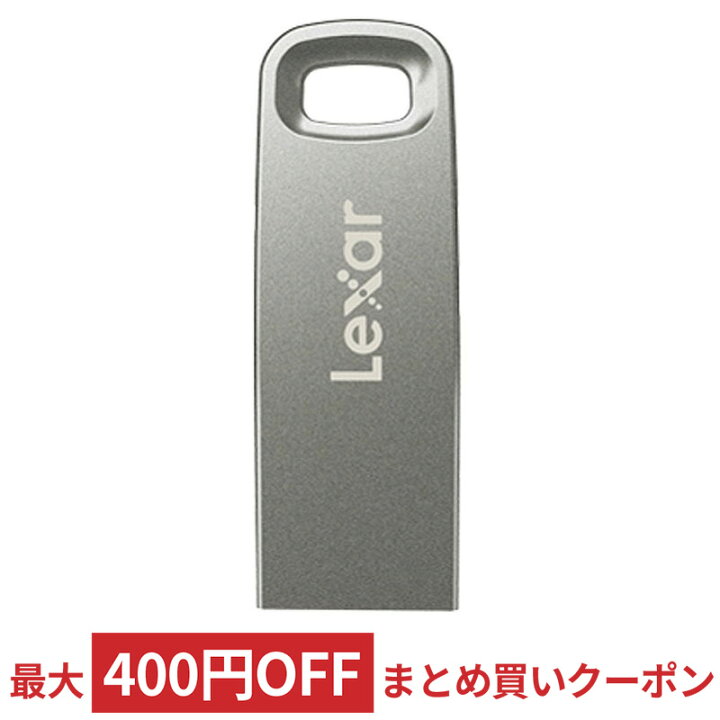 楽天市場】32GB USBフラッシュメモリー USB3.1 Gen1(USB3.0) Lexar レキサー JumpDrive M45 メタル筐体 超高速転送 R:250MB/s キーリング 海外リテール LJDM45-32GABSL ◇メ : 風見鶏 楽天市場】32GB USBフラッシュメモリー USB3.1 Gen1(USB3.0) Lexar レキサー JumpDrive M45 メタル筐体 超高速転送 R:250MB/s キーリング 海外リテール LJDM45-32GABSL ◇メ : 風見鶏