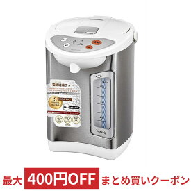 楽天市場 電気ポット 3 2lの通販