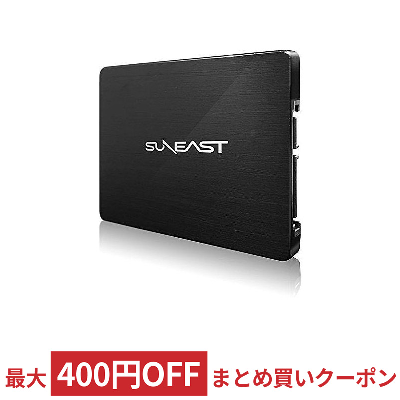 楽天市場】SSD 512GB 内蔵型 SUNEAST サンイースト TLC 2.5インチ 7mm 