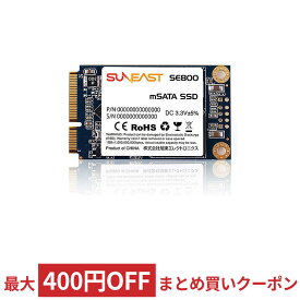 128GB SSD 内蔵型 mSATA III 6Gb/s SUNEAST サンイースト 3D TLC TRIM機能 SLCキャッシュ技術 R:530MB/s W:400MB/s SE800-m128GB ◆メ