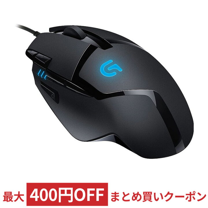 楽天市場 超高速fpsゲーミングマウス G402 Fpsゲーム向け Logitech ロジテック 4段階dpi切り替えボタン 8プログラムボタン Usb接続 高速移動対応 並行輸入品 G402 宅 風見鶏