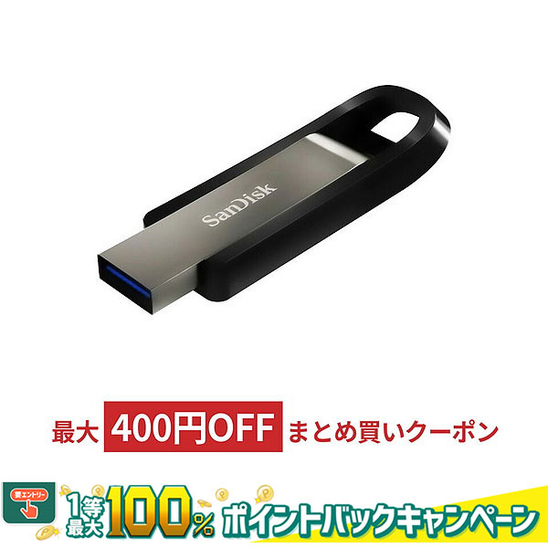 買取 サンディスク USB3.0フラッシュメモリ 256GB Type-A microUSBコネクタ 150MB s Android OTG 対応  SDDD3-256G-G46 デュアルUSBメモリ SanDisk 海外リテール
