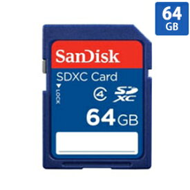 SDカード SD 64GB SanDisk/サンディスク SDXC CLASS4 海外リテール SDSDB-064G-B35 ◆メ