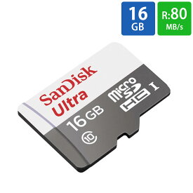 マイクロSDカード microSD 16GB microSDカード microSDHC SanDisk サンディスク Ultra CLASS10 UHS-I R:80MB/s 海外リテール SDSQUNS-016G-GN3MN ◆メ