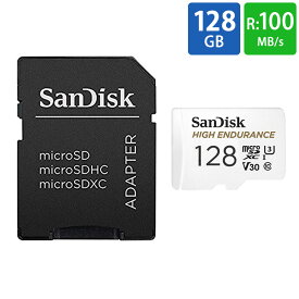 マイクロSDカード microSD 128GB microSDカード microSDXC SanDisk サンディスク 高耐久 Class10 UHS-1 U3 V30 R:100MB/s W:40MB/s SDアダプター付 海外リテール SDSQQNR-128G-GN6IA ◆メ