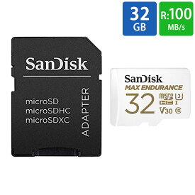 マイクロSDカード microSD 32GB microSDカード microSDHC SanDisk サンディスク 高耐久 MAX Endurance 連続録画1.5万時間 UHS-1 U3 V30 R:100MB/s W:40MB/s 海外リテール SDSQQVR-032G-GN6IA ◆メ