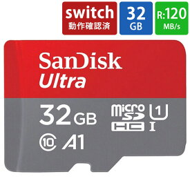 マイクロSDカード microSD 32GB microSDカード microSDHC SanDisk サンディスク Ultra Class10 UHS-I A1 R:120MB/s Nintendo Switch動作確認済 海外リテール SDSQUA4-032G-GN6MN ◆メ
