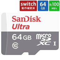 マイクロSDカード microSD 64GB microSDカード microSDXC SanDisk サンディスク Ultra UHS-I R:100MB/s N…