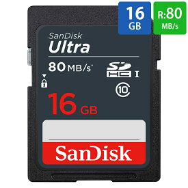 SDカード SD 16GB SDHC SanDisk サンディスク Ultra UHS-I U1 R:80MB/s 海外リテール SDSDUNS-016G-GN3IN ◆メ