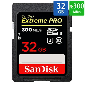 SDカード SD 32GB SDHC UHS-II SanDisk サンディスク Extreme PRO U3 V90 R:300MB/s W:260MB/s 海外リテール SDSDXDK-032G-GN4IN ◆メ