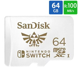 マイクロSDカード microSD 64GB Nintendo Switch用 microSDXC SanDisk サンディスク UHS-I R:100MB/s W:60MB/s 海外リテール SDSQXAT-064G-GN3ZN ◆メ