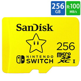 マイクロSDカード microSD 256GB microSDカード microSDXC for Nintendo Switch SanDisk サンディスク UHS-I R:100MB/s W:90MB/s 海外リテール SDSQXAO-256G-GN3ZN ◆メ