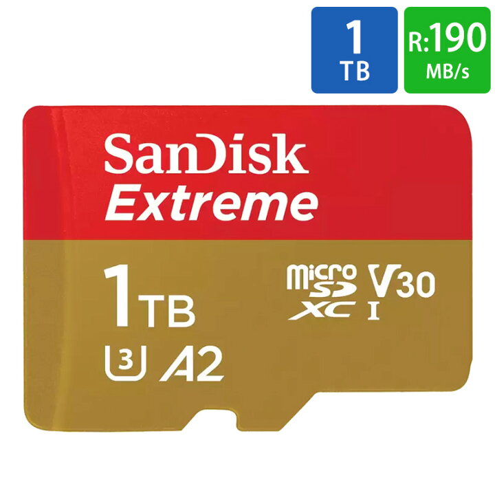 楽天市場】マイクロSDカード 1TB microSDカード microSDXC SanDisk 