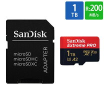 楽天市場】sandisk microsd 1tb（SDメモリーカード｜メモリーカード 国内正規品 SanDisk ultra microSDカード 1TB