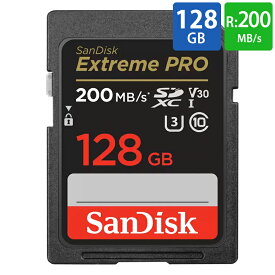 SDカード SD 128GB SDXC SanDisk サンディスク Extreme PRO Class10 UHS-I U3 V30 4K R:200MB/s W:90MB/s 海外リテール SDSDXXD-128G-GN4IN ◆メ