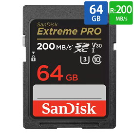 SDカード SD 64GB SDXC SanDisk サンディスク Extreme PRO Class10 UHS-I U3 V30 4K R:200MB/s W:90MB/s 海外リテール SDSDXXU-064G-GN4IN ◆メ