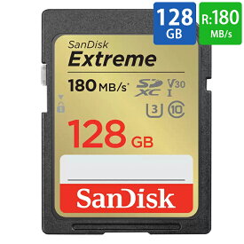 SDカード SD 128GB SDXC SanDisk サンディスク Extreme Class10 UHS-I U3 V30 4K R:180MB/s W:90MB/s 海外リテール SDSDXVA-128G-GNCIN ◆メ