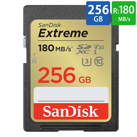 SDカード SD 256GB SDXC SanDisk サンディスク Extreme Class10 UHS-I U3 V30 4K R:180MB/s W:130MB/s 海外リテール SDSDXVV-256G-GNCIN ◆メ