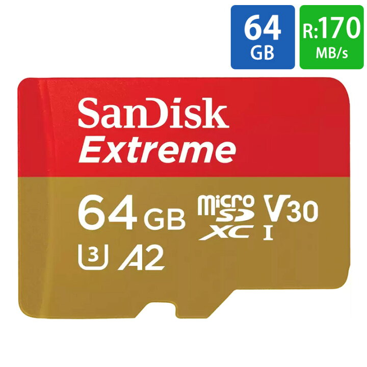 楽天市場】マイクロSDカード microSD 64GB microSDカード microSDXC 