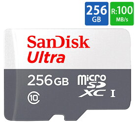 マイクロSDカード 256GB microSDXC microSDカード SanDisk サンディスク Ultra UHS-I Class10 R:100MB/s Nintendo Switch動作確認済 海外リテール SDSQUNR-256G-GN3MN ◆メ