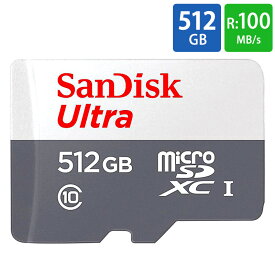 マイクロSDカード 512GB microSDXC microSDカード SanDisk サンディスク Ultra UHS-I Class10 R:100MB/s Nintendo Switch動作確認済 海外リテール SDSQUNR-512G-GN3MN ◆メ