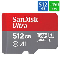 楽天市場】512gb microsdカードの通販
