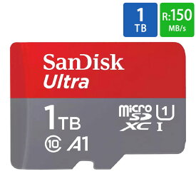 マイクロSDカード microSD 1TB microSDカード microSDXC SanDisk サンディスク Ultra Class10 UHS-I A1 R:150MB/s Nintendo Switch動作確認済 海外リテール SDSQUAC-1T00-GN6MN ◆メ