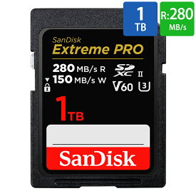 SDカード SDXC 1TB UHS-II SanDisk サンディスク Extreme PRO U3 V60 6K 4K R:280MB/s W:150MB/s 海外リテール SDSDXEP-1T00-GN4IN ◆宅 【楽天ロジ発送】
