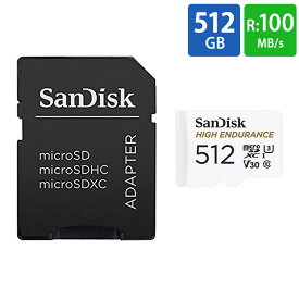 高耐久 microSDXC 512GB マイクロSDカード SanDisk サンディスク Class10 UHS-1 U3 V30 R:100MB/s W:40MB/s SDアダプター付 海外リテール SDSQQNR-512G-GN6IA ◆メ