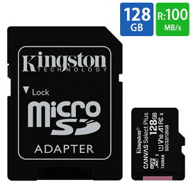 マイクロSDカード microSD 128GB microSDカード microSDXC Kingston キングストン Canvas Select Plus Class10 UHS-1 U1 V10 A1 R:100MB/s SDアダプタ付 海外リテール SDCS2/128GB ◆メ