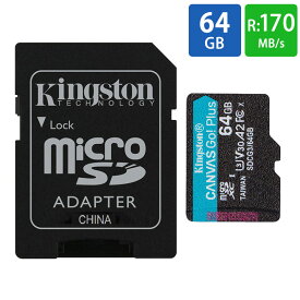 マイクロSDカード microSD 64GB microSDカード microSDXC Kingston キングストン Canvas Go Plus UHS-I U3 V30 A2 4K R:170MB/s W:70MB/s SDアダプター付 海外リテール SDCG3/64GB ◆メ