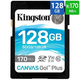 SDカード SD 128GB SDXC Kingston キングストン Canvas Go Plus UHS-I U3 V30 4K R:170MB/s W:90MB/s 海外リテール SDG3/128GB ◆メ