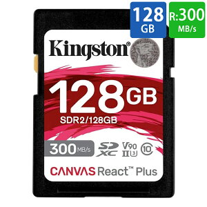 SDJ[h SD 128GB SDXC UHS-II Kingston LOXg Canvas React Plus U3 V90 R:300MB/s W:260MB/s COe[ SDR2/128GB 