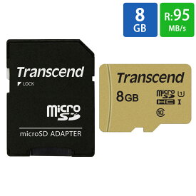 マイクロSDカード microSD 8GB microSDカード microSDHC Transcend トランセンド 高耐久 高信頼 MLC NANDフラッシュ搭載 Class10 UHS-I R:95MB/s W:25MB/s TS8GUSD500S ◆メ