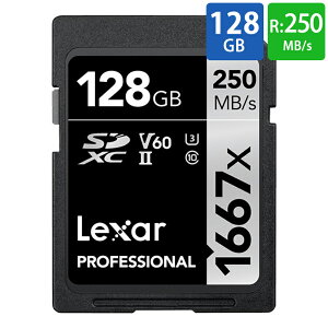 SDJ[h SD 128GB SDXC Lexar LT[ Professional 1667x Class10 UHS-II U3 V60 R:250MB/s W:120MB/s COe[ LSD128CB1667 