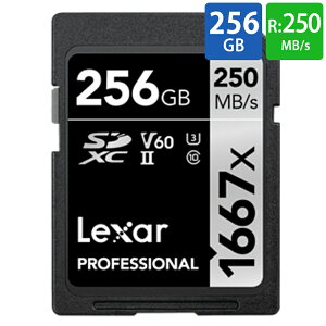SDJ[h SD 256GB SDXC Lexar LT[ Professional 1667x Class10 UHS-II U3 V60 R:250MB/s W:120MB/s COe[ LSD256CB1667 