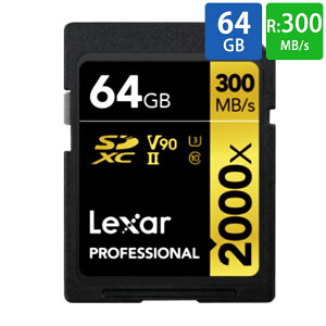 SDJ[h SD 64GB SDXC Lexar LT[ Professional 2000x Class10 UHS-II U3 V90 R:300MB/s W:260MB/s COe[ LSD2000064G-BNNNG 